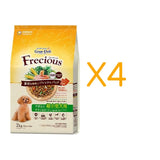 Frecious アダルト成犬用 超小型犬用 チキン&ビーフ入り 2kg