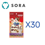 銀のスプーンおやつかつお節チップinクッキーかつお味 24g