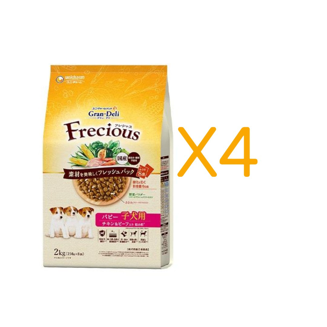 Frecious パピー子犬用 チキン&ビーフ入り 2kg