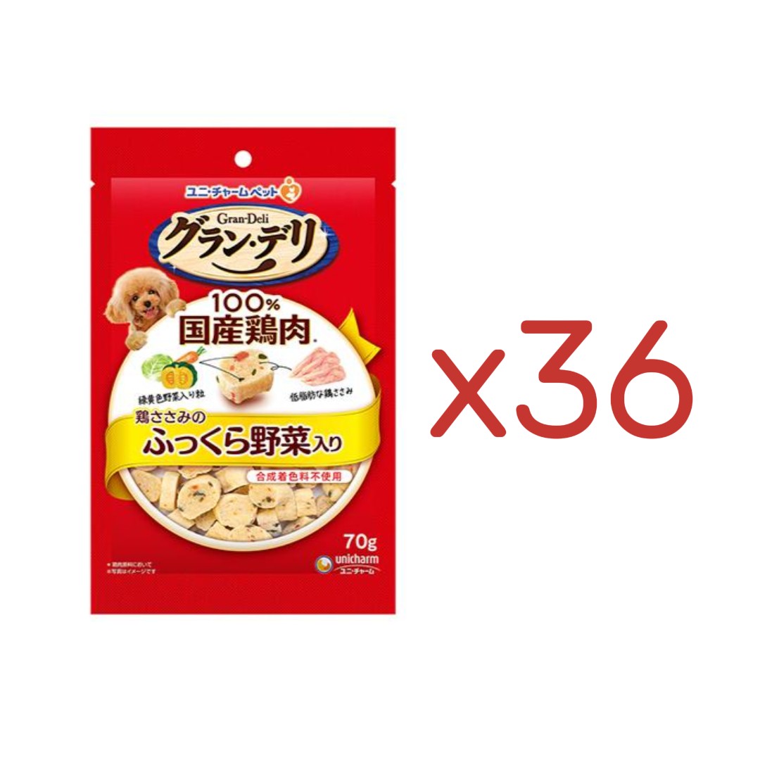 グラン・デリ　おやつ　鶏ささみのふっくら野菜 70g
