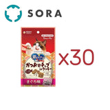 銀のスプーンおやつかつお節チップinクッキーまぐろ味 24g