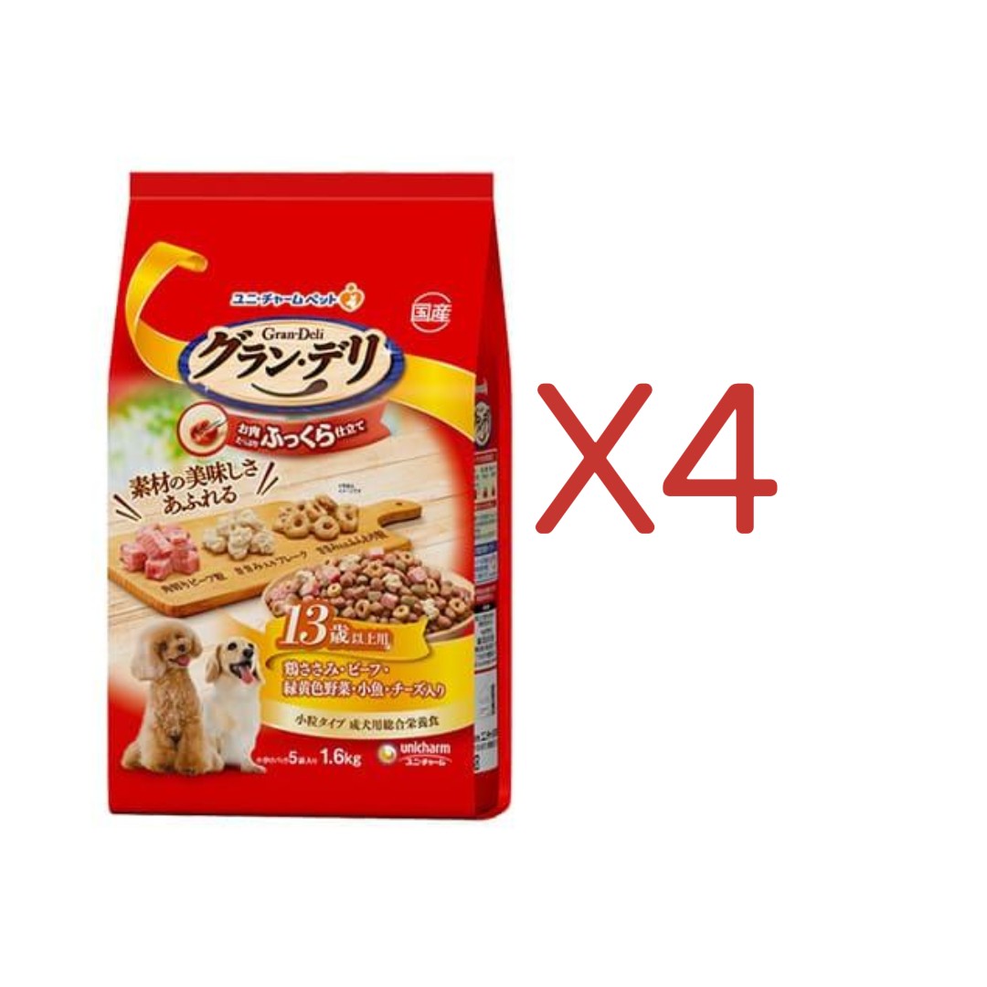 グラン・デリ ふっくら仕立て 13歳以上用 鶏ささみ・ビーフ・緑黄色野菜・小魚・チーズ・角切りビーフ粒入り 1.6kg