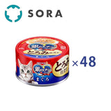 銀のスプーン缶とろみ仕立てまぐろ 70g