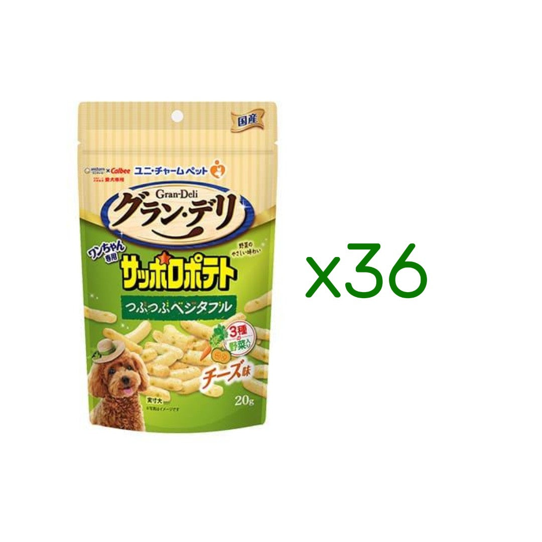 グラン・デリ　ワンちゃん専用　サッポロポテト　つぶつぶベジタブルチーズ味　 20g