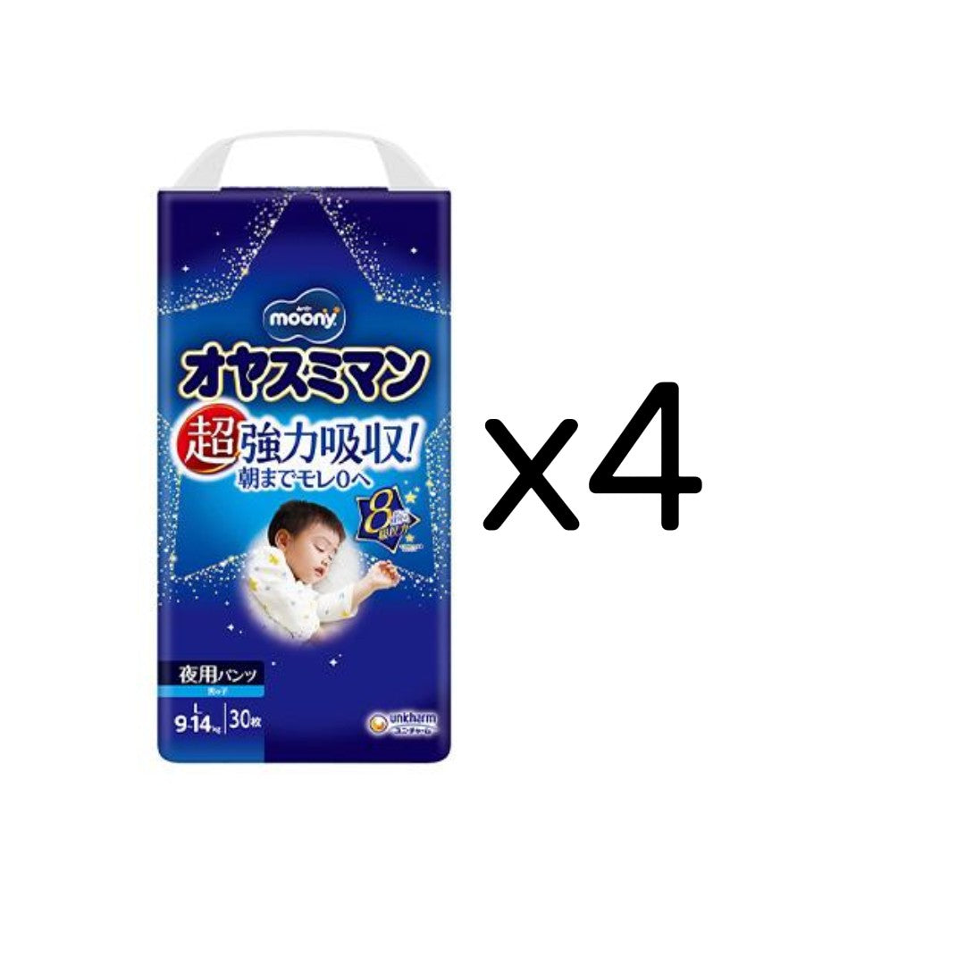 ムーニー オヤスミマン 男の子 Ｌサイズ 夜用オムツ 30枚