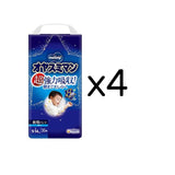 ムーニー オヤスミマン 男の子 Ｌサイズ 夜用オムツ 30枚