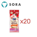 銀のスプーン　おやつ　にゃんSpoon　総合栄養食２種のアソートまぐろ＆かつお味 10ｇ×9本