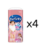 トレパンマン ピンク ビッグサイズ トイレトレーニング用オムツ 30枚