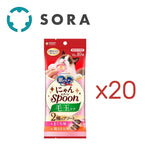 銀のスプーン　おやつ　にゃんSpoon　毛玉ケア２種のアソートまぐろ＆鶏ささみ味 10g×10本