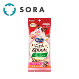 銀のスプーン　おやつ　にゃんSpoon　毛玉ケア２種のアソートまぐろ＆鶏ささみ味 10g×10本