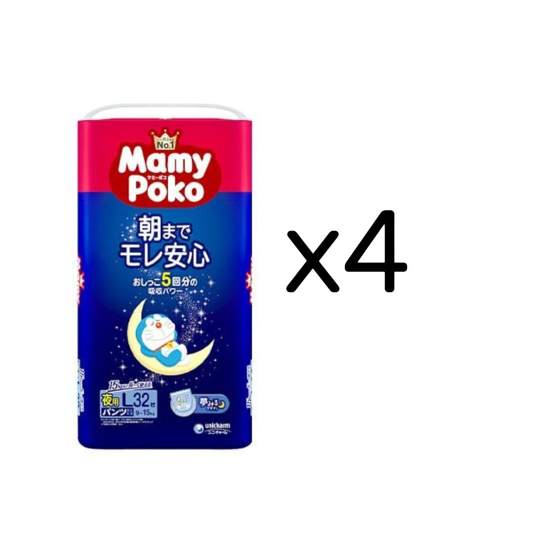 マミーポコ 夜用パンツ Lサイズ ドラえもん オムツ 32枚