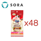 銀のスプーン　おやつ　にゃんSpoon　無添加２種のアソートまぐろ＆鶏ささみ味 10g×4本