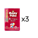 〔パンツ ビッグサイズ〕マミーポコパンツ ドラえもん オムツ 54枚