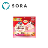 銀のスプーン　おやつ　にゃんSpoon　２種のアソートまぐろ＆鶏ささみ味 10g×20本