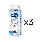 〔パンツ ビッグより大きいサイズ〕ムーニーマンマシュマロ肌ごこちモレ安心男の子ビッグ大 26枚