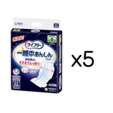 ライフリー一晩中あんしん尿とりパッドスーパープラス 22枚