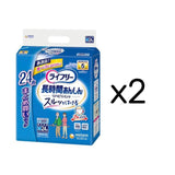 ライフリー リハビリパンツ M 24枚