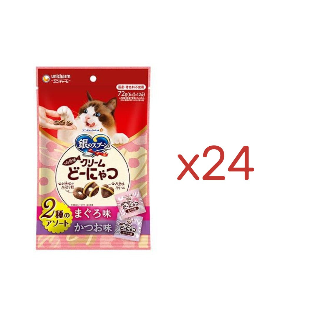 銀のスプーン　おやつ　お魚味クリームどーにゃつ２種のアソートまぐろ＆かつお味 72g