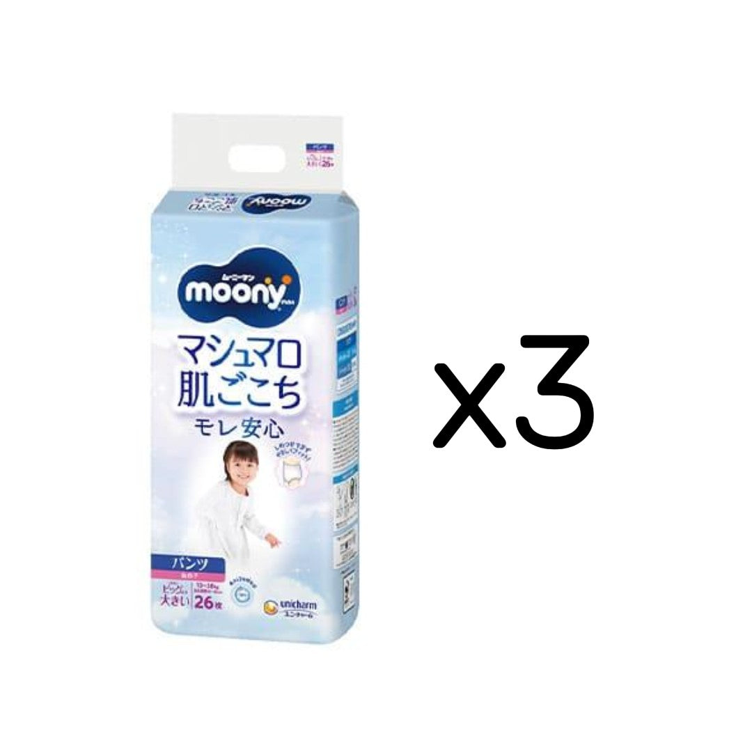 〔パンツ ビッグより大きいサイズ〕ムーニーマンマシュマロ肌ごこちモレ安心女の子ビッグ大 26枚