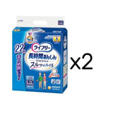 ライフリーリハビリパンツ L 22枚