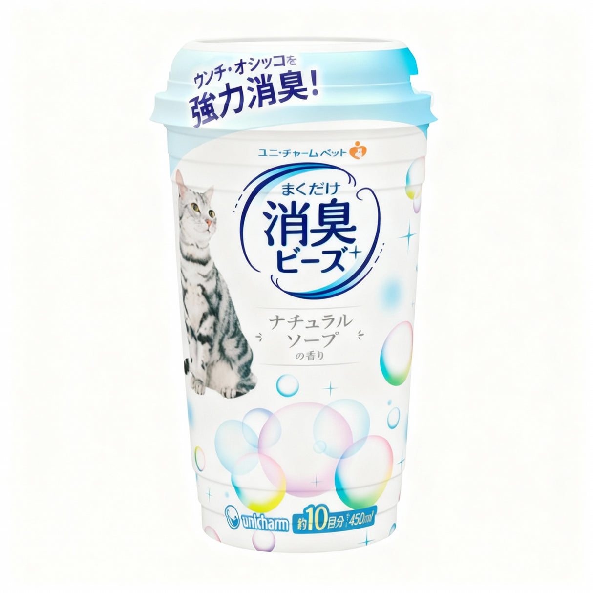 猫トイレまくだけ香り広がる消臭ビーズ ナチュラルソープの香り 450ｍL