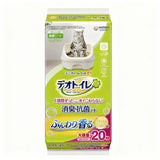 デオトイレ ふんわり香る 消臭・抗菌シート ナチュラルソープの香り 20枚