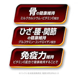 ベストバランス ふっくら仕立て チワワ用 7歳が近づく頃から始める低脂肪 1.7kg