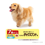 ベストバランス ふっくら仕立て ミニチュア・ダックスフンド用 7歳が近づく頃から始める低脂肪 1.7kg