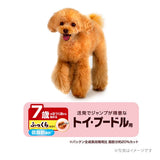 ベストバランス ふっくら仕立て トイ・プードル用 7歳が近づく頃から始める低脂肪 1.7kg