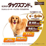 ベストバランス カリカリ仕立て ミニチュア・ダックスフンド用 10歳以上用 1.8kg