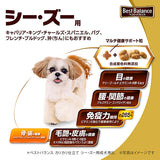 ベストバランス カリカリ仕立て シー・ズー用 10歳以上用 1.8kg