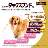 ベストバランス カリカリ仕立て ミニチュア・ダックスフンド用 13歳以上用 1.8kg