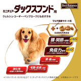 ベストバランス カリカリ仕立て ミニチュア・ダックスフンド用 7歳以上用 1.8kg