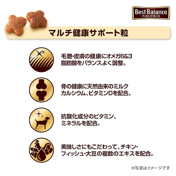 ベストバランス カリカリ仕立て 柴犬用 4kg