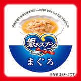 銀のスプーン缶とろみ仕立てまぐろ 70g