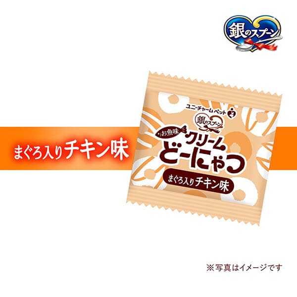 銀のスプーン　おやつ　お魚味クリームどーにゃつまぐろ入りチキン味 24g