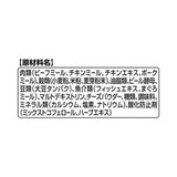銀のスプーン　おやつ　お魚味クリームどーにゃつまぐろ味 24g