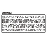 【ケース】銀のスプーンおやつお魚味クリームどーにゃつ毛玉ケアまぐろ味 24g
