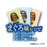 【ケース】銀のスプーン三ツ星グルメお魚味クリームお腹の健康ケア3種のアソート 180g