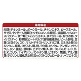 【ケース】銀のスプーン三ツ星グルメお魚味クリームお腹の健康ケア3種のアソート 180g