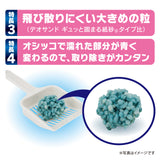 デオサンド 複数ねこ用 紙砂 10L×5