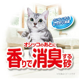 デオサンド オシッコのあとに香りで消臭する砂 ナチュラルグリーンの香り 5L×4