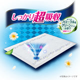 デオシート しっかり超吸収 香り消臭タイプ ホワイトフローラル＆グリーングラスの香りワイド 52枚