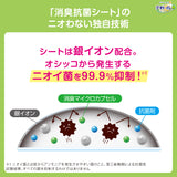 デオトイレ ふんわり香る 消臭・抗菌シート ナチュラルソープの香り 20枚×12