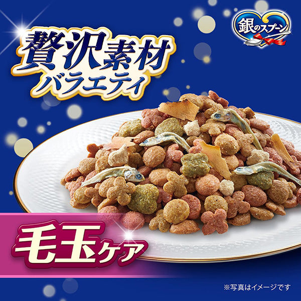 銀のスプーン　贅沢素材バラエティ　毛玉ケアまぐろ・かつお・白身魚味 750g