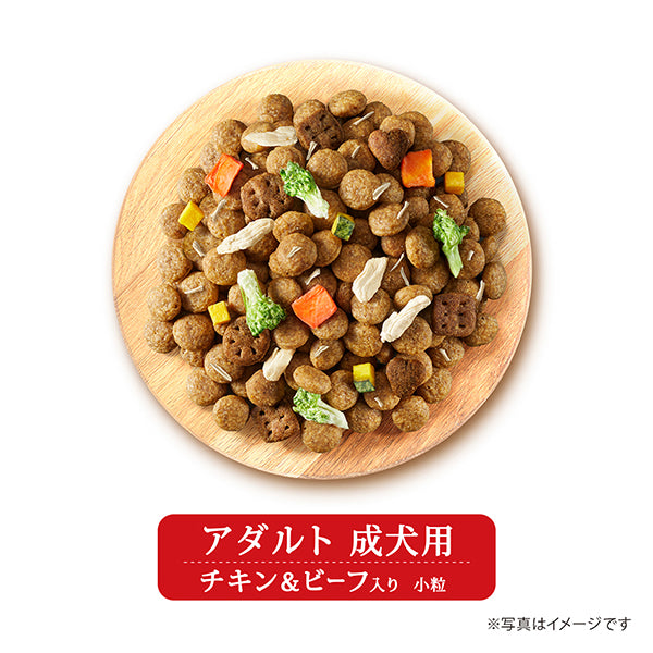 Frecious アダルト成犬用 チキン&ビーフ入り 2kg