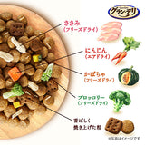 グラン・デリ Frecious アダルト成犬用 チキン＆小魚入り 2kg