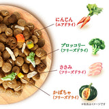 Frecious アダルト成犬用 低脂肪設計 チキン&ビーフ入り 2kg