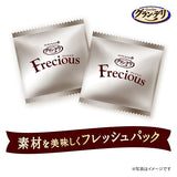 グラン・デリ Frecious アダルト成犬用 低脂肪設計 チキン&小魚入り 2kg