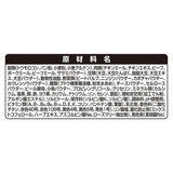 グラン・デリカリカリ仕立て成犬用食べやすい超小粒 1.5kg